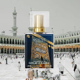 ghilaf e kaaba perfume