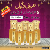 Arabic attar