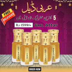Arabic attar deal