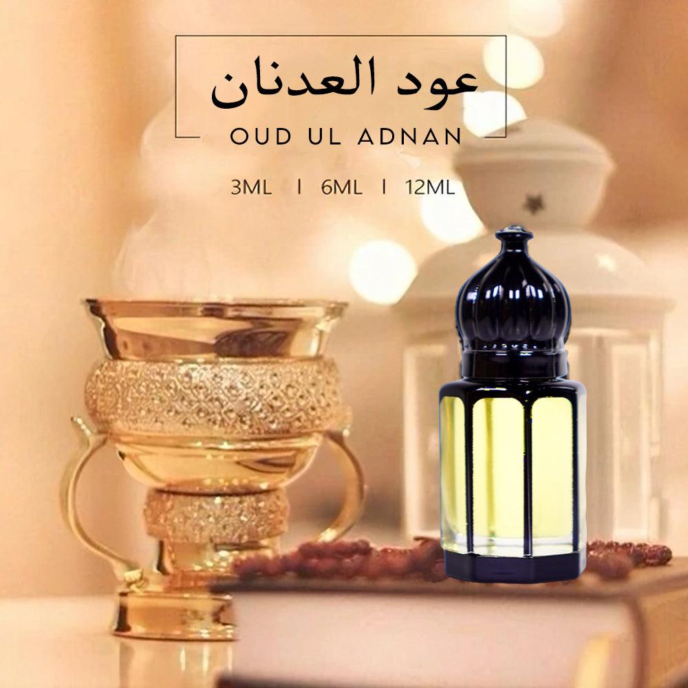 Oud Adnan by Swiss Arabian