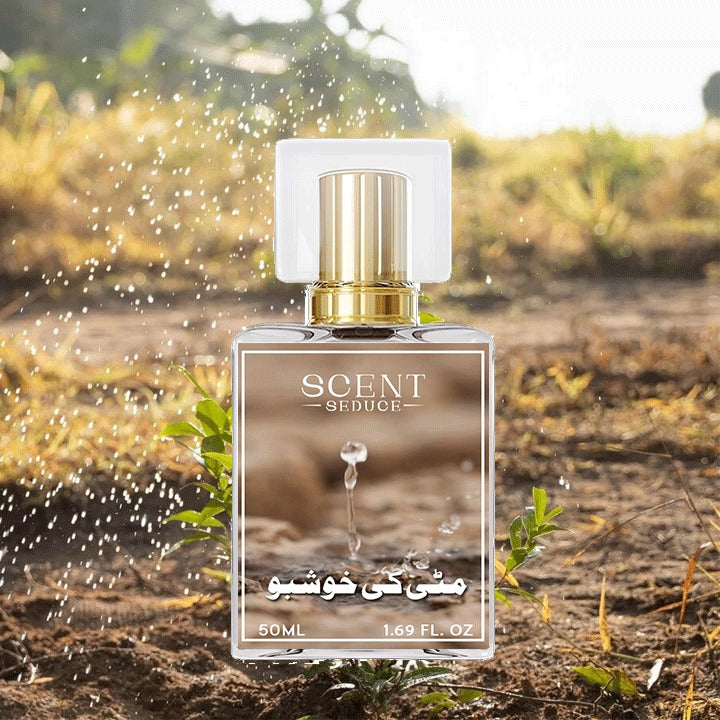 first rain perfume in pakistan