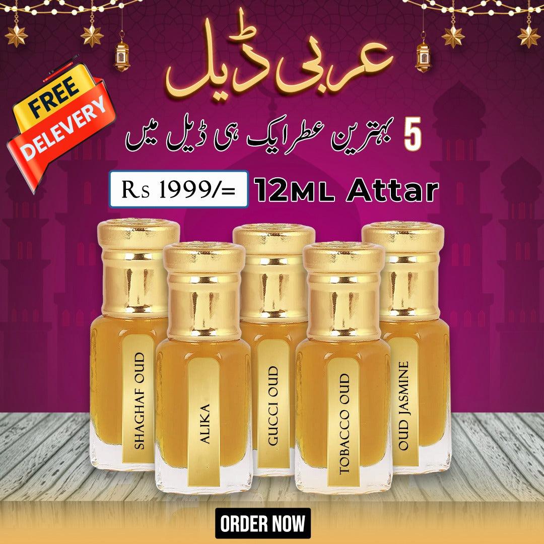 attar