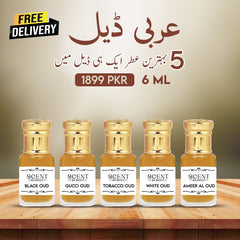 Long Lasting Attar