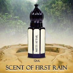 rain smell perfume